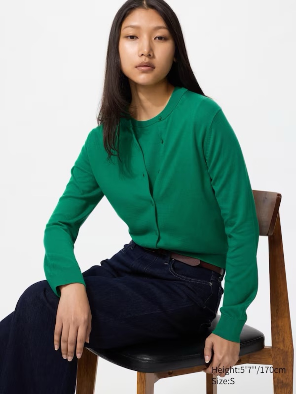 NWT Uniqlo UV Protection Cardigan - Green, size XL